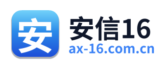 安信16